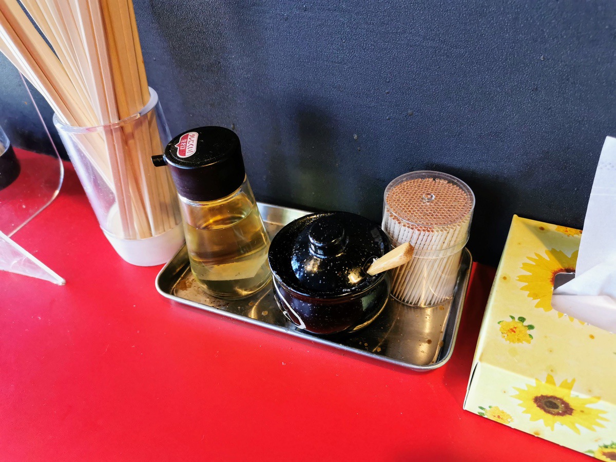 06調味料.jpg 06調味料