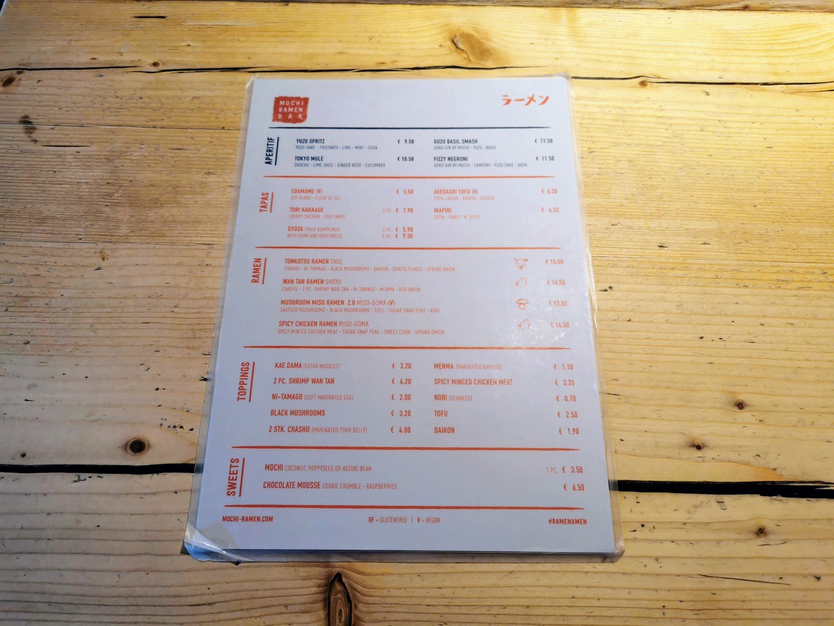 12メニュー.jpg 12メニュー