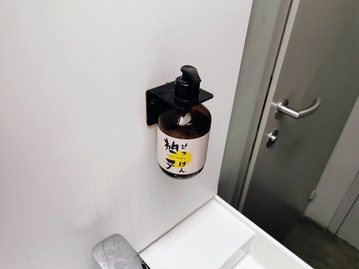 07トイレ.jpg 07トイレ