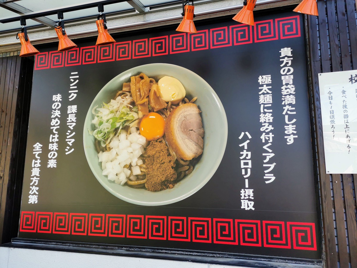 02外観.jpg 02外観