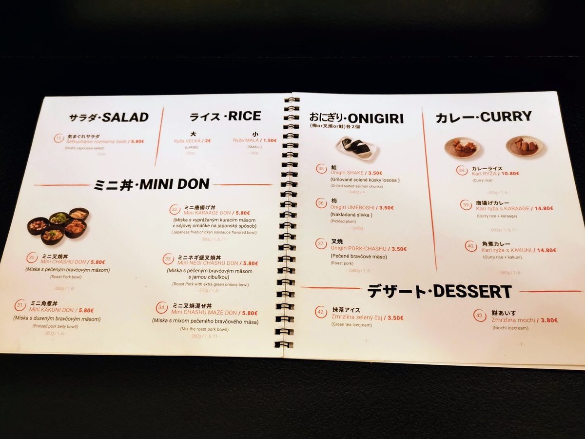 10メニュー.jpg 10メニュー