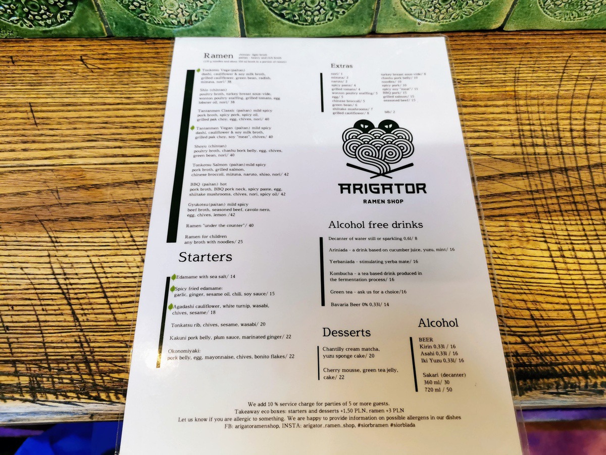 09メニュー.jpg 09メニュー