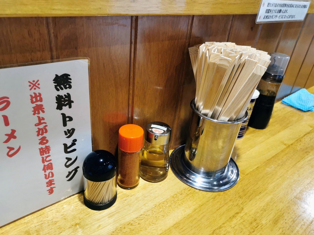 13調味料.jpg 13調味料