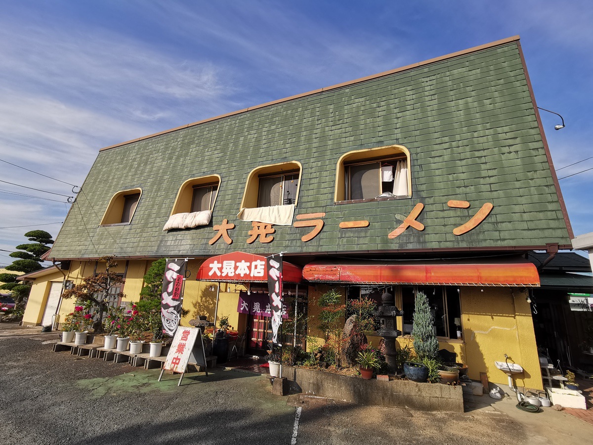 01外観.jpg 01外観