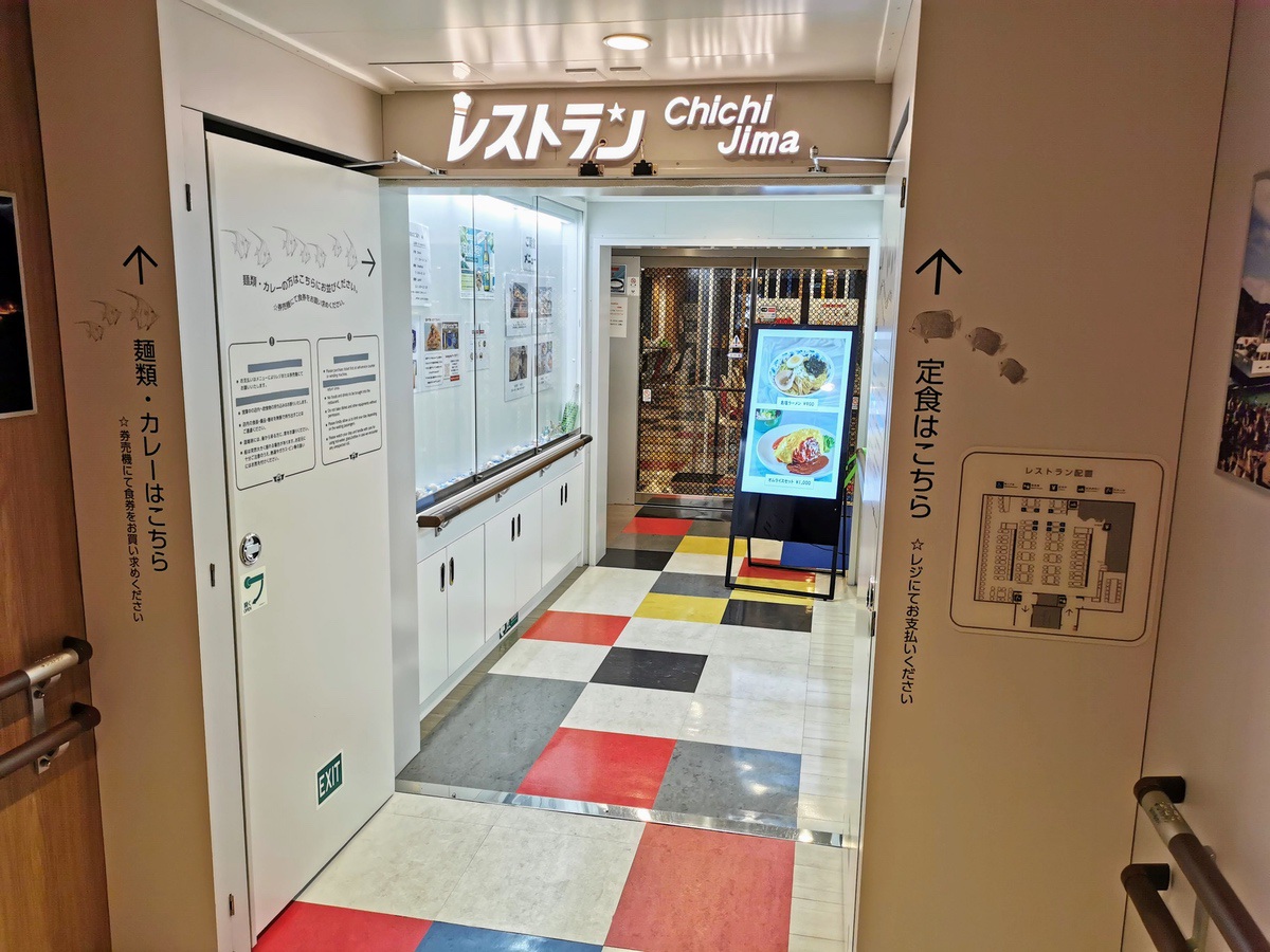 01外観.jpg 01外観