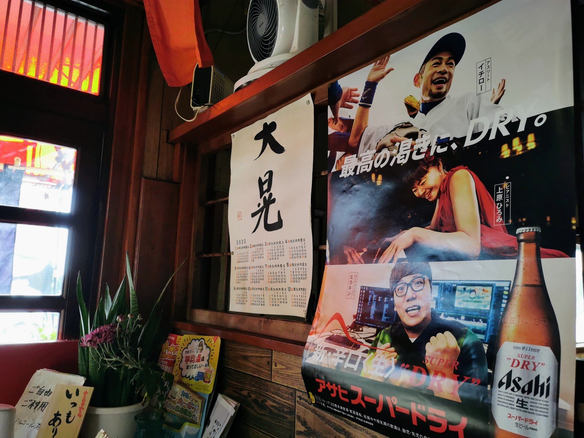 09カレンダー.jpg 09カレンダー