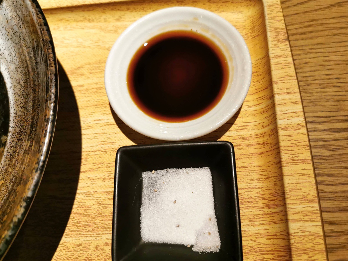 23調味料.jpg 23調味料