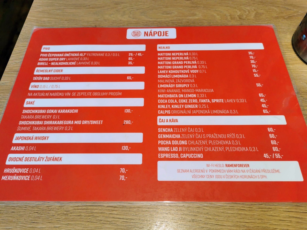 07メニュー.jpg 07メニュー