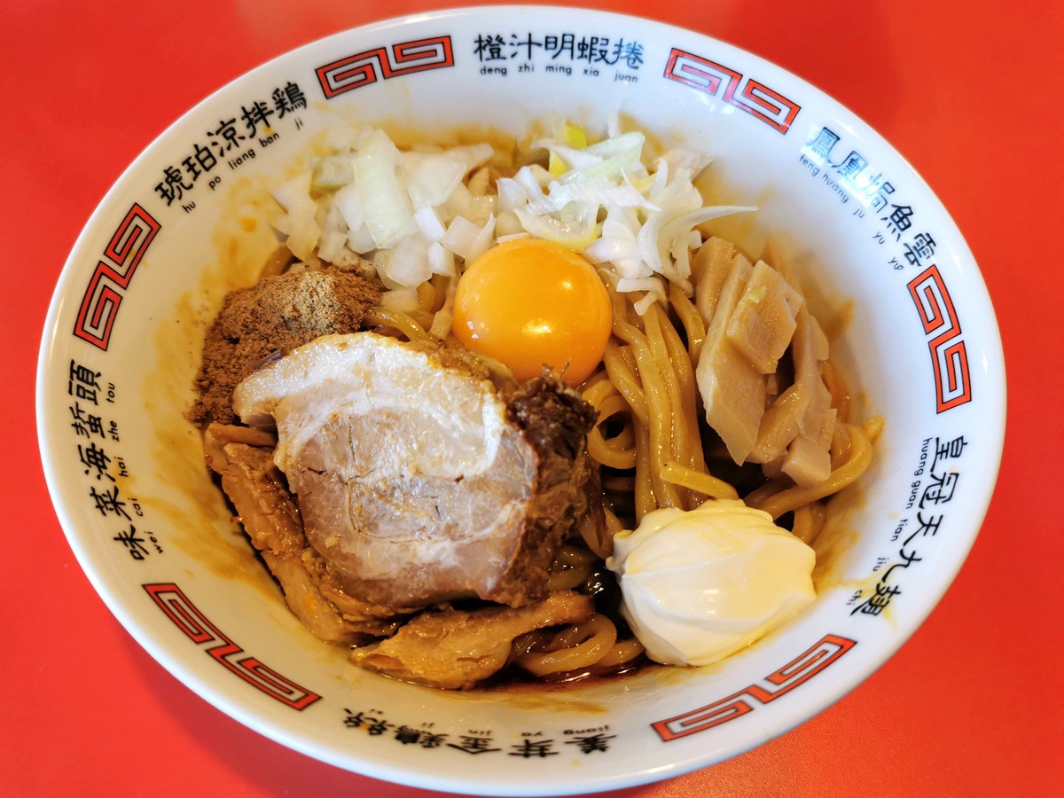 12油そば.jpg 12油そば