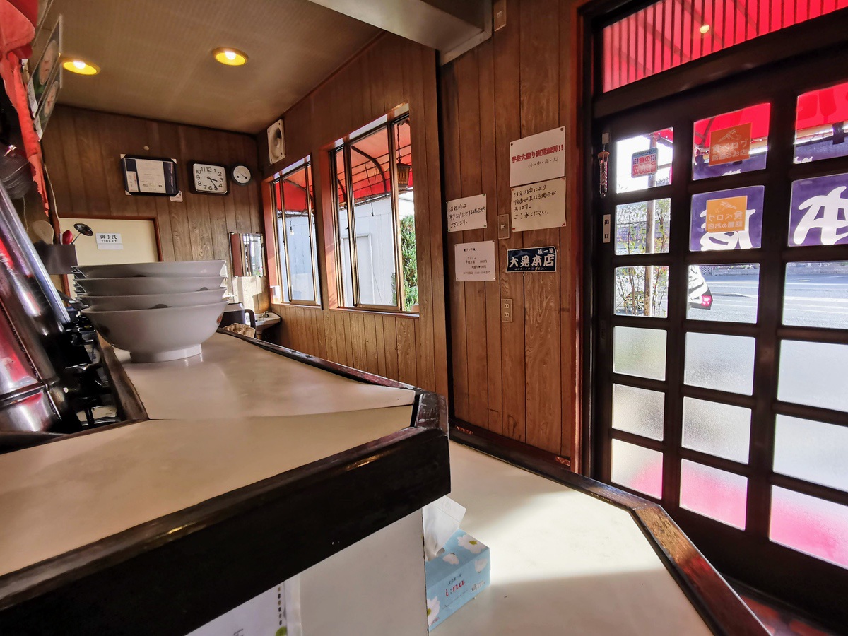 05カウンター席.jpg 05カウンター席