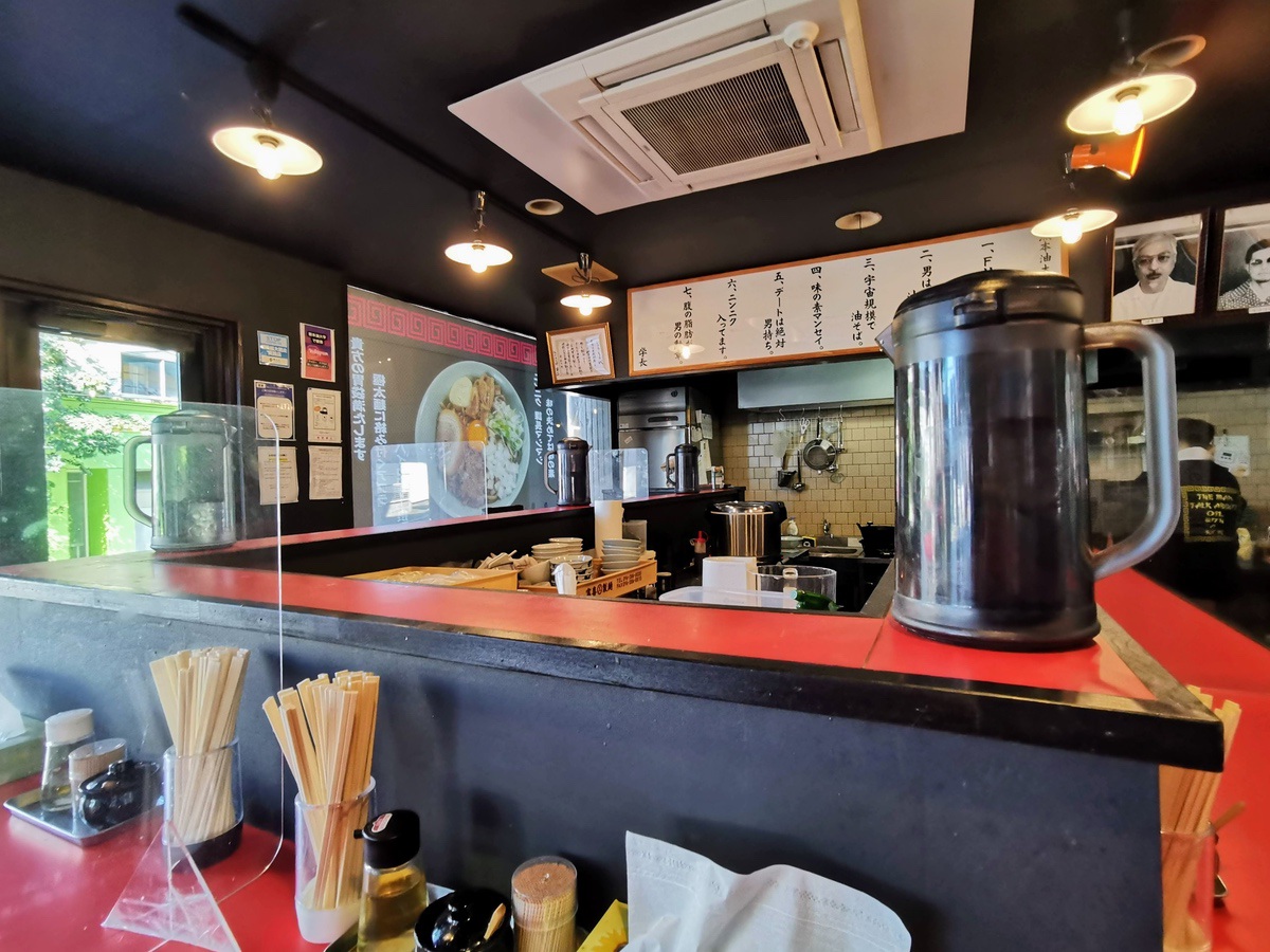 05カウンター席.jpg 05カウンター席