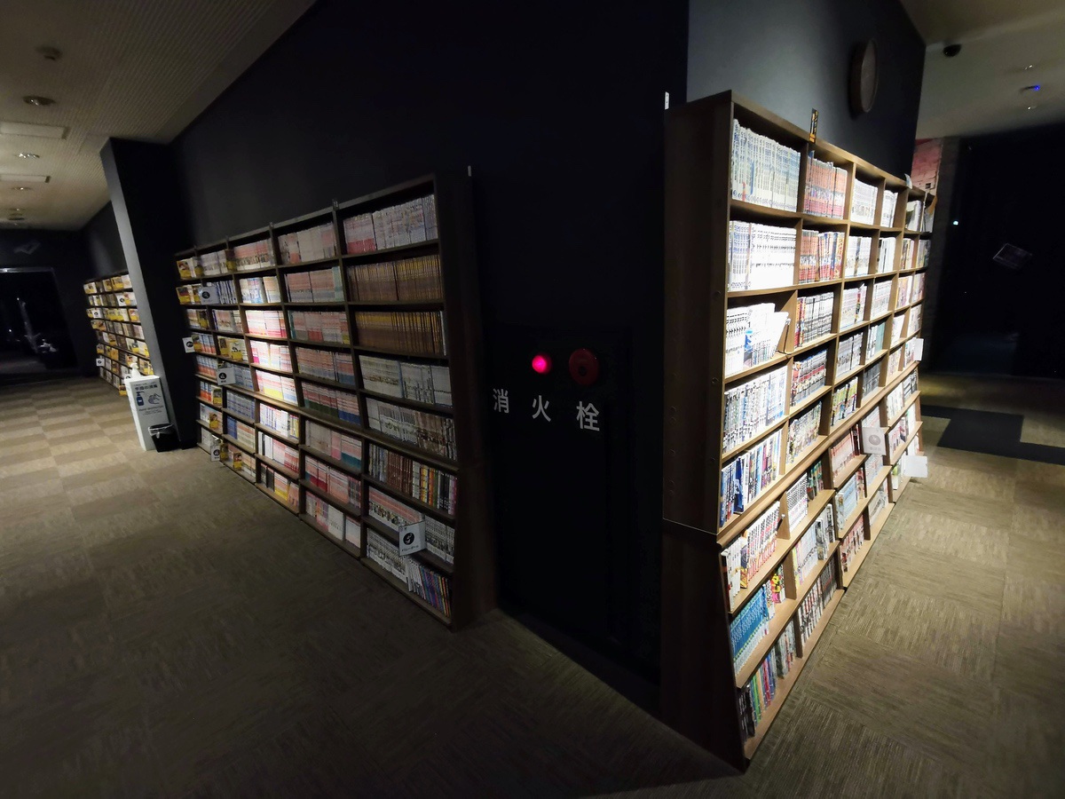 32マンガコーナー.jpg 32マンガコーナー