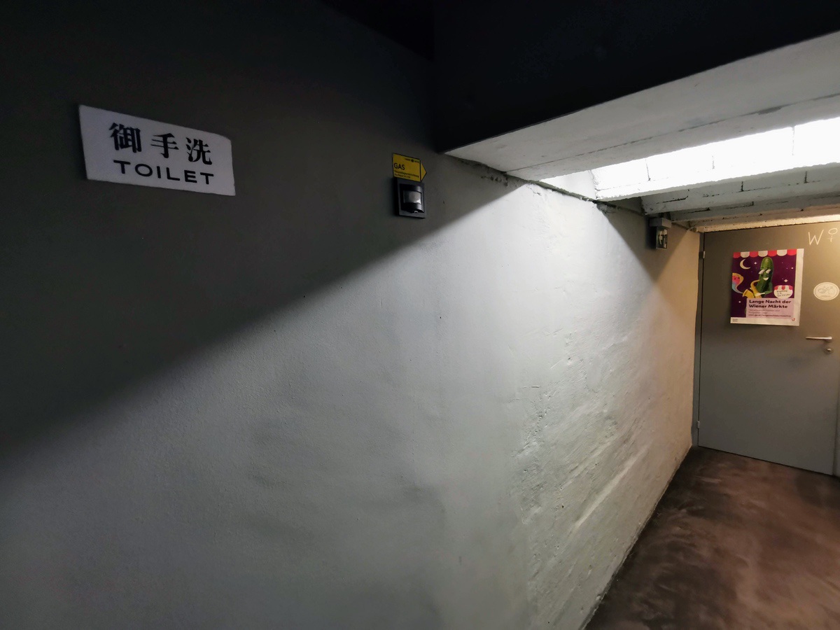 05トイレ.jpg 05トイレ