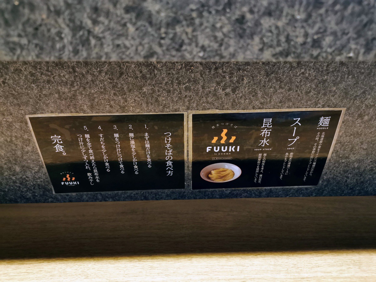 08説明.jpg 08説明