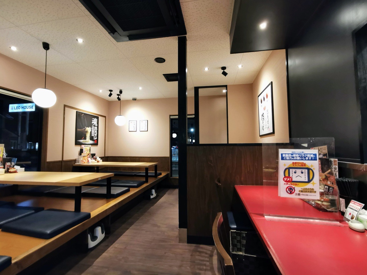 05小上がり.jpg 05小上がり