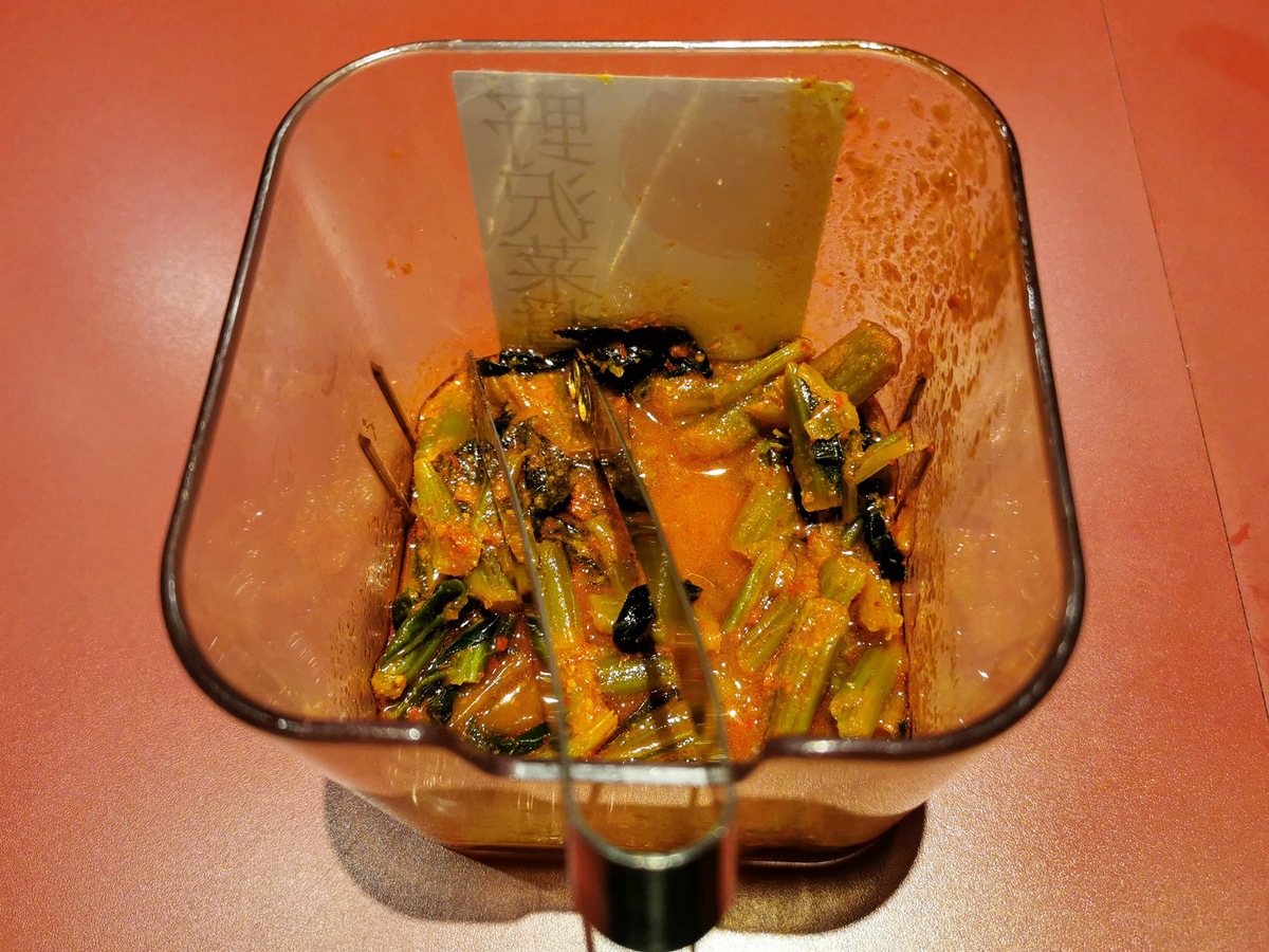 08野沢菜醤.jpg 08野沢菜醤