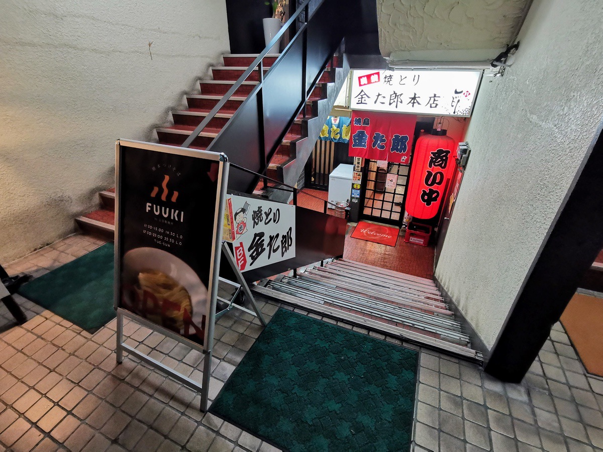 01入口.jpg 01入口