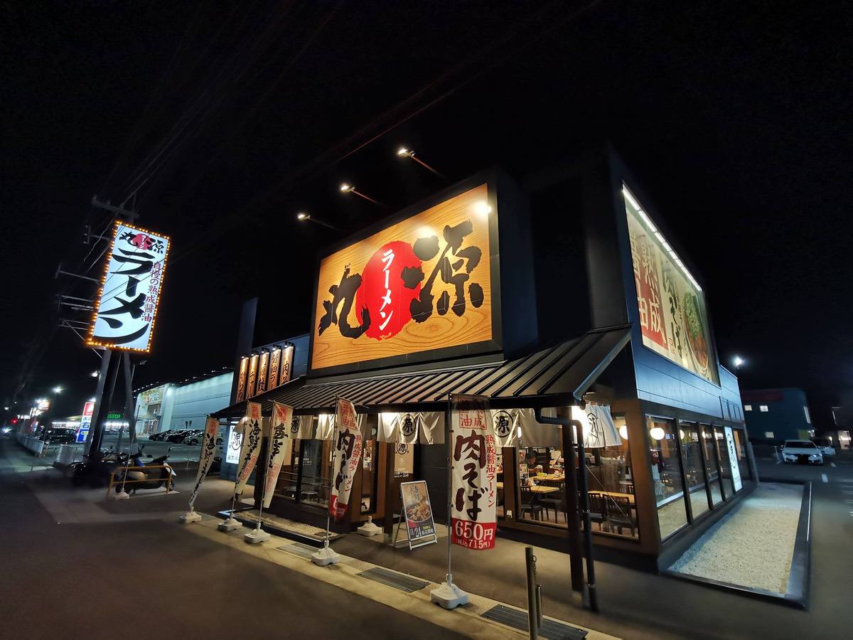 01外観.jpg 01外観