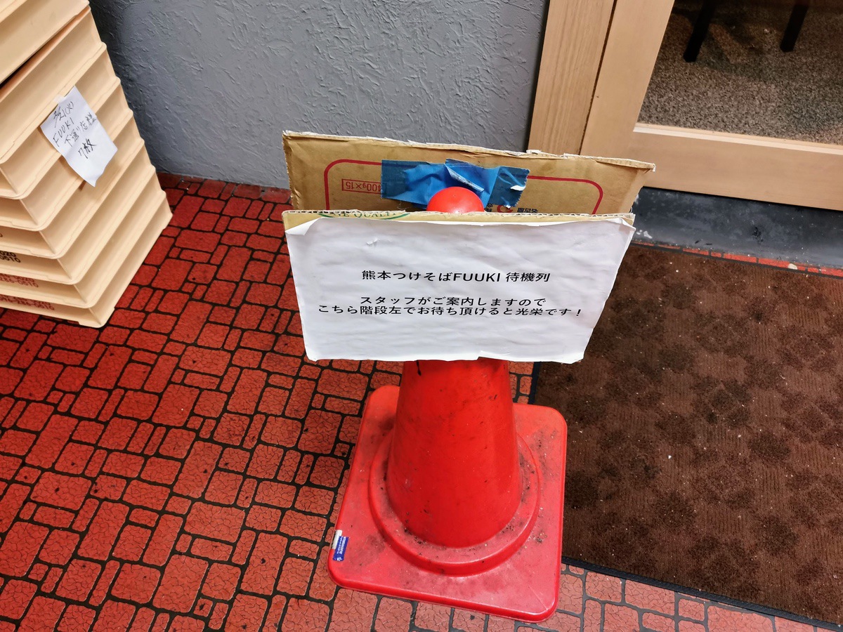 04案内.jpg 04案内