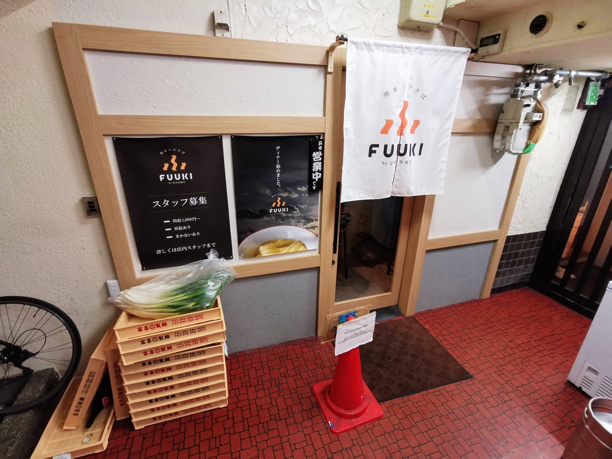 03外観.jpg 03外観