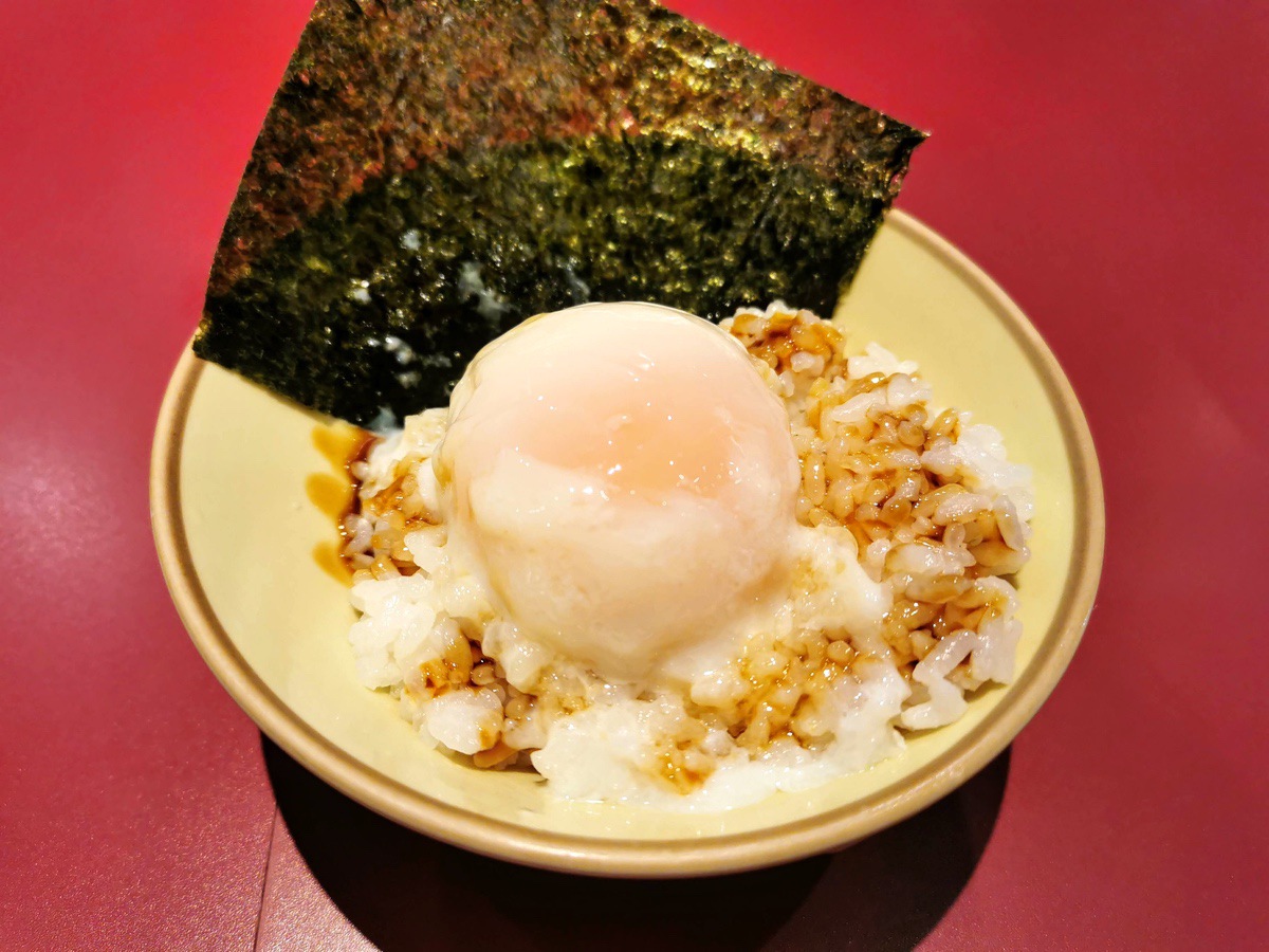 17温玉ごはん.jpg 17温玉ごはん