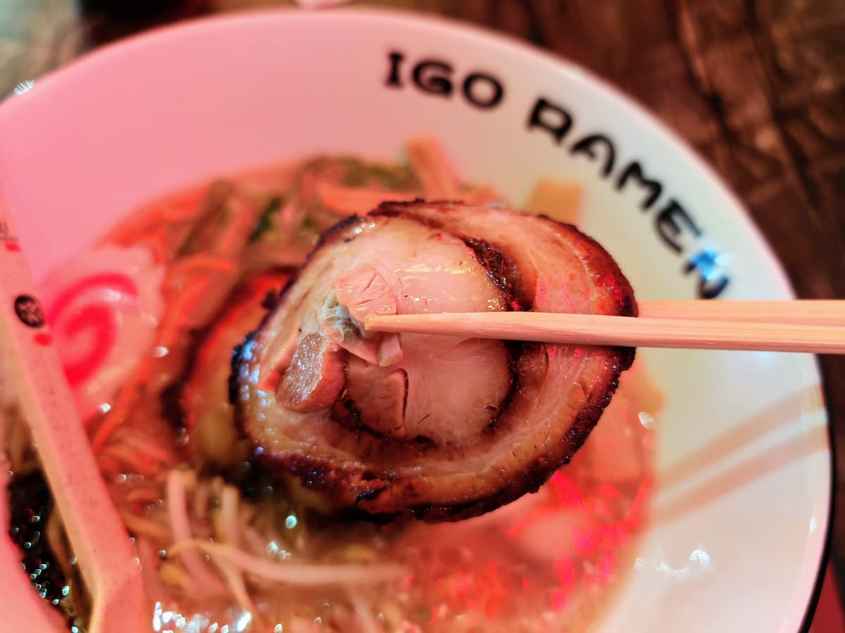 17チャーシュー.jpg 17チャーシュー