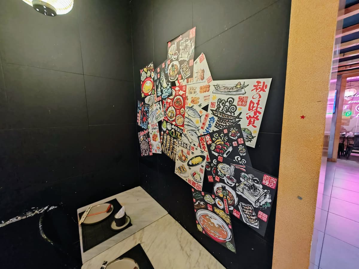 06張り紙.jpg 06張り紙