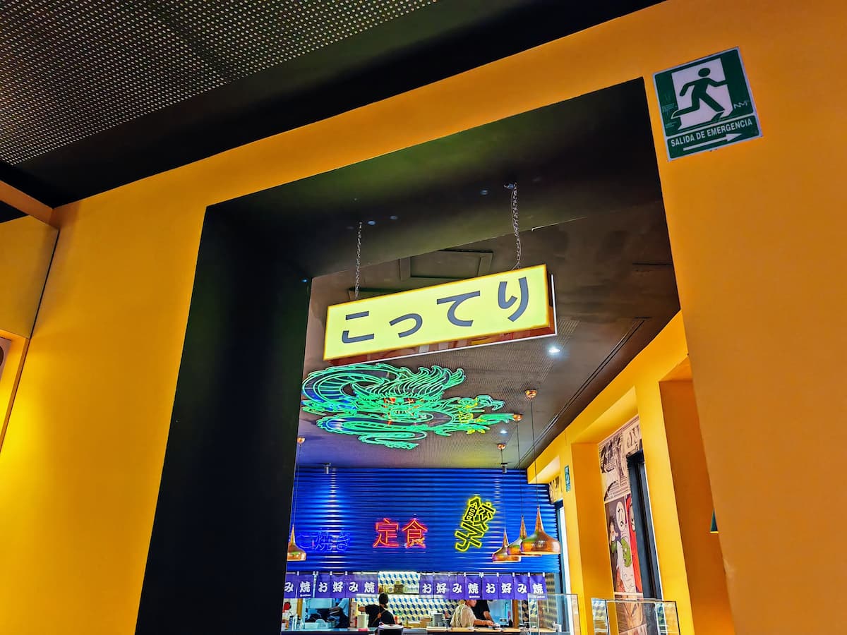09店内.jpg 09店内