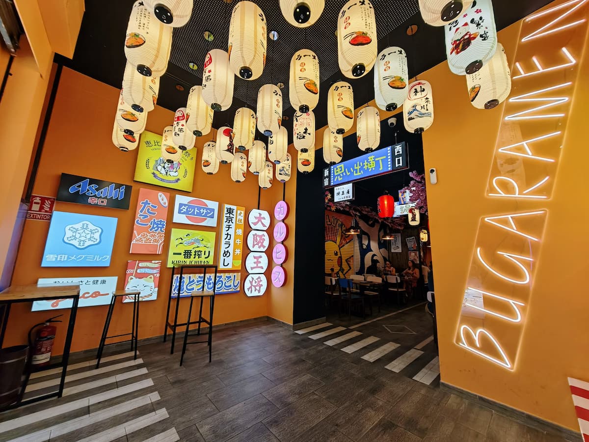 03入口.jpg 03入口