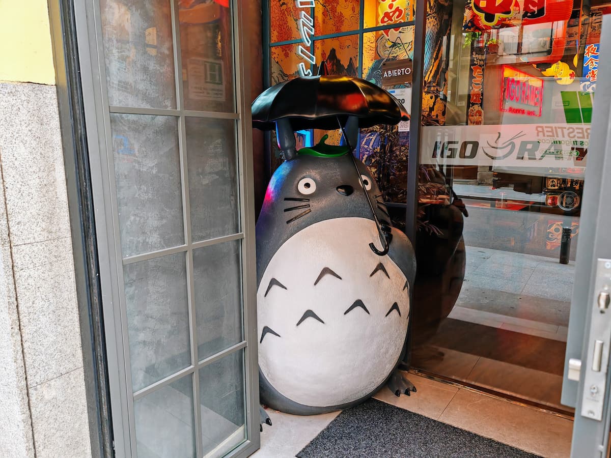 03トトロ.jpg 03トトロ