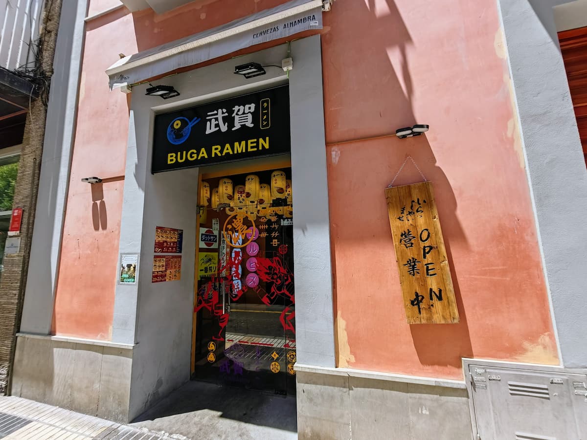 02入口.jpg 02入口