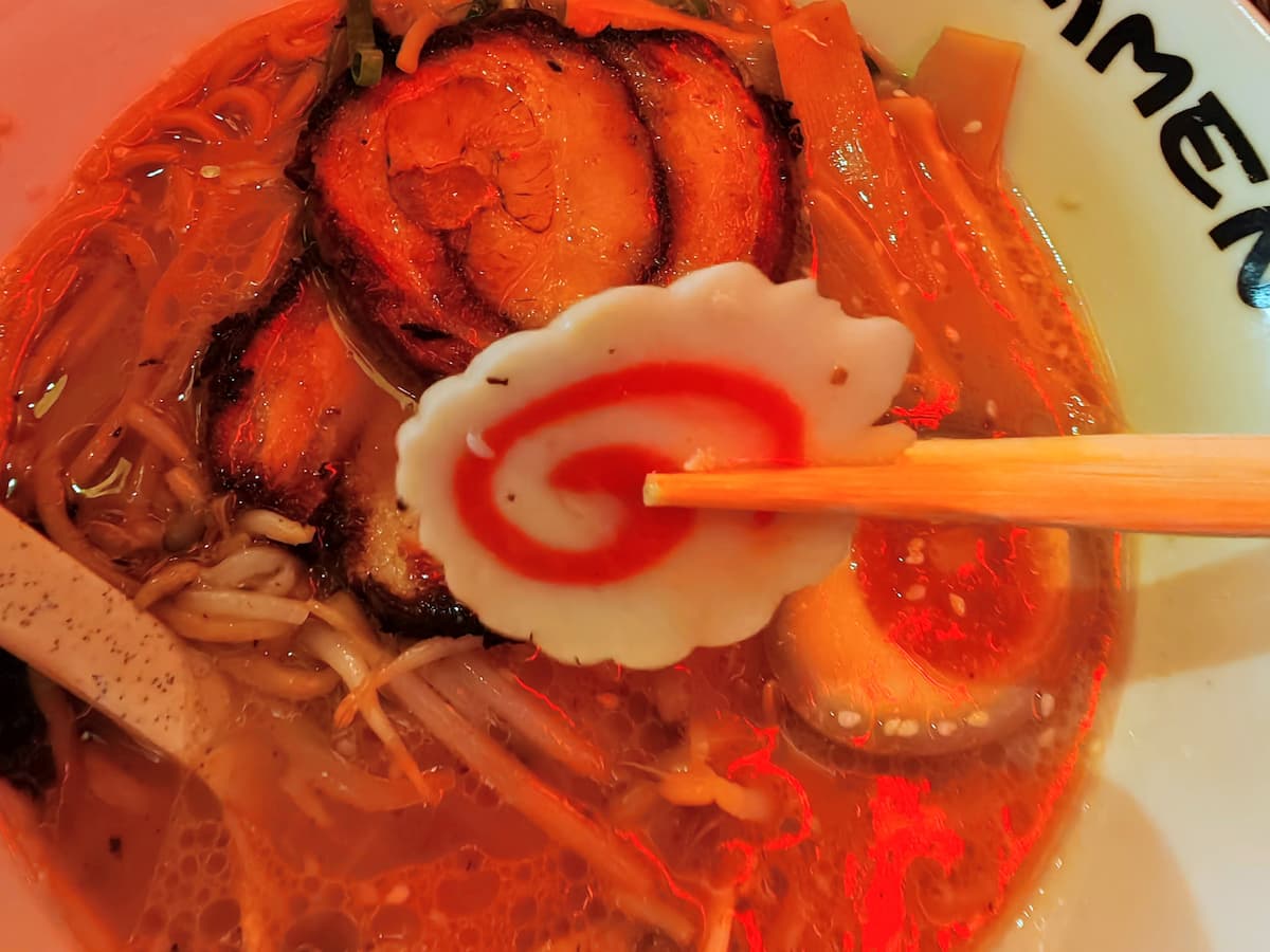 16ナルト.jpg 16ナルト