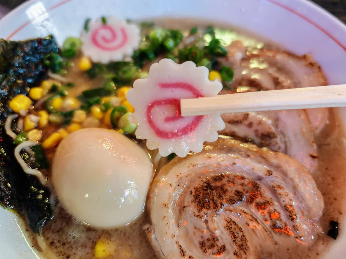 23ナルト.jpg 23ナルト