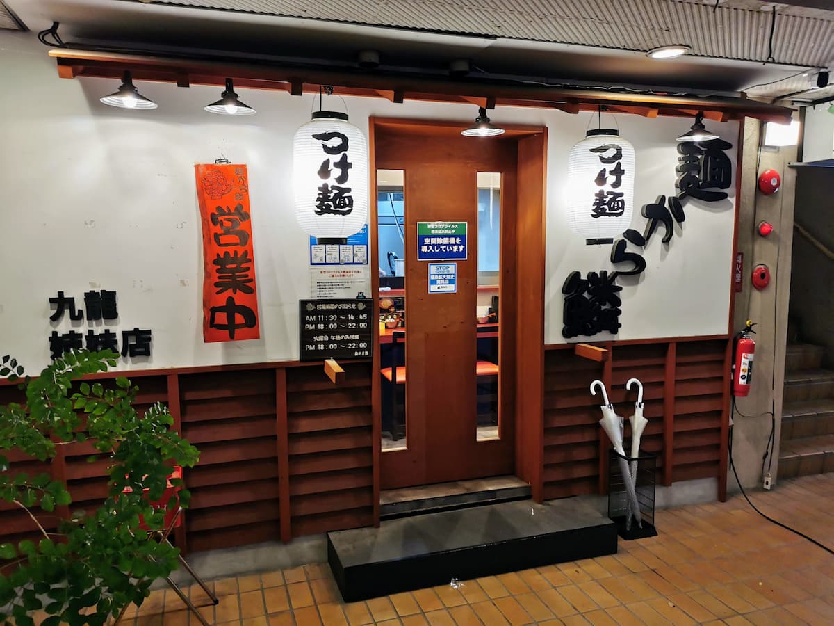 02外観.jpg 02外観