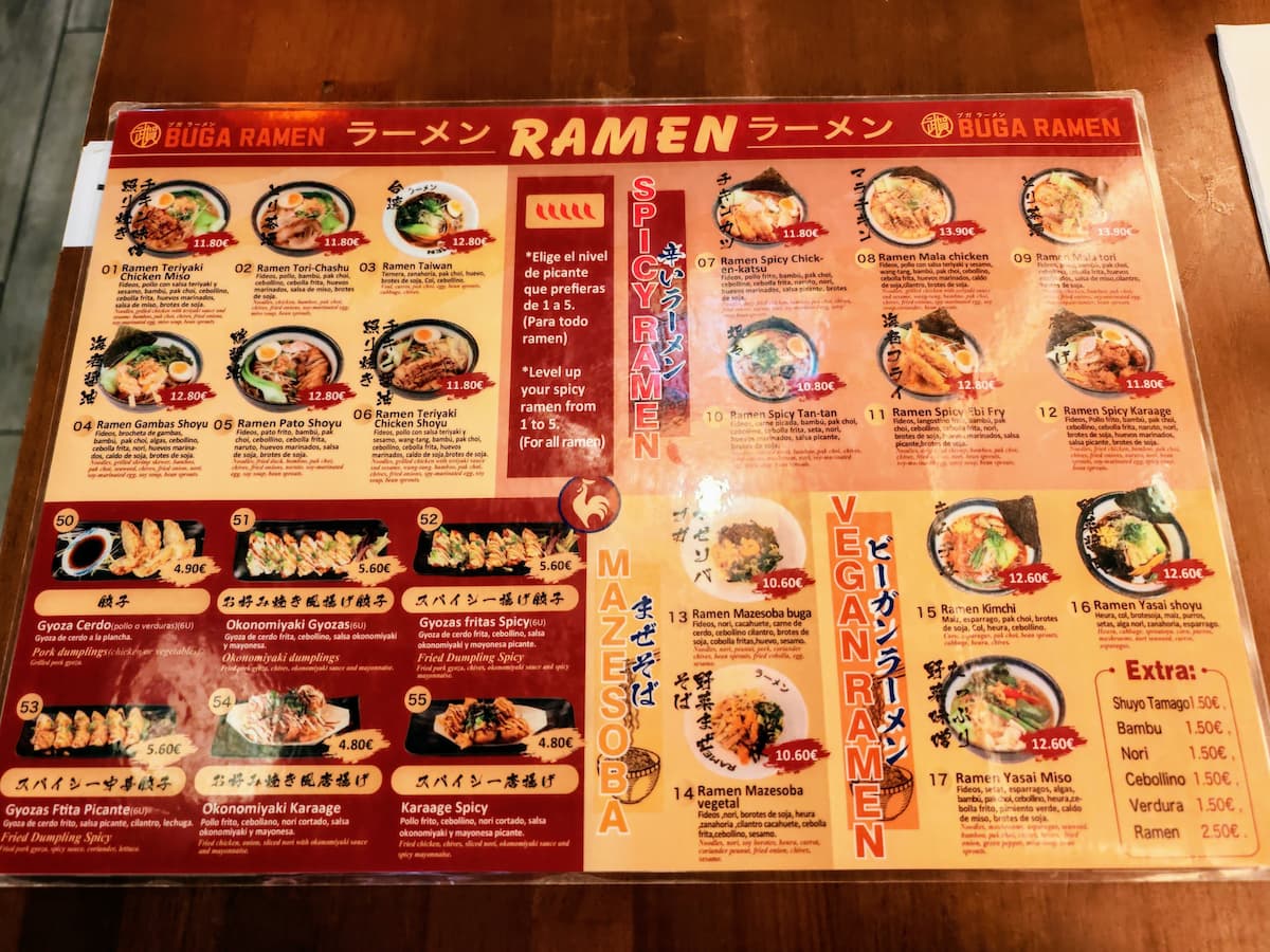 15メニュー.jpg 15メニュー