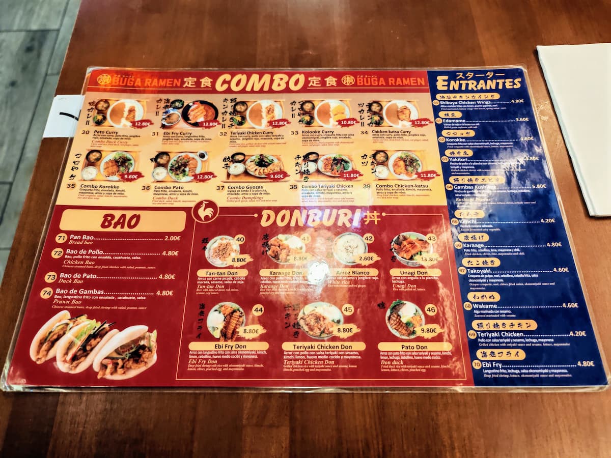 16メニュー.jpg 16メニュー