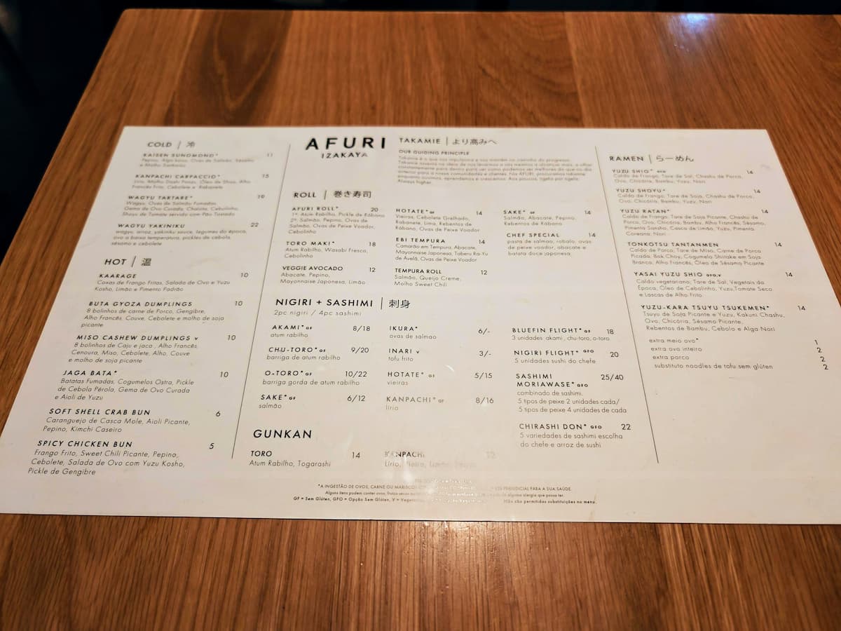 06メニュー.jpg 06メニュー