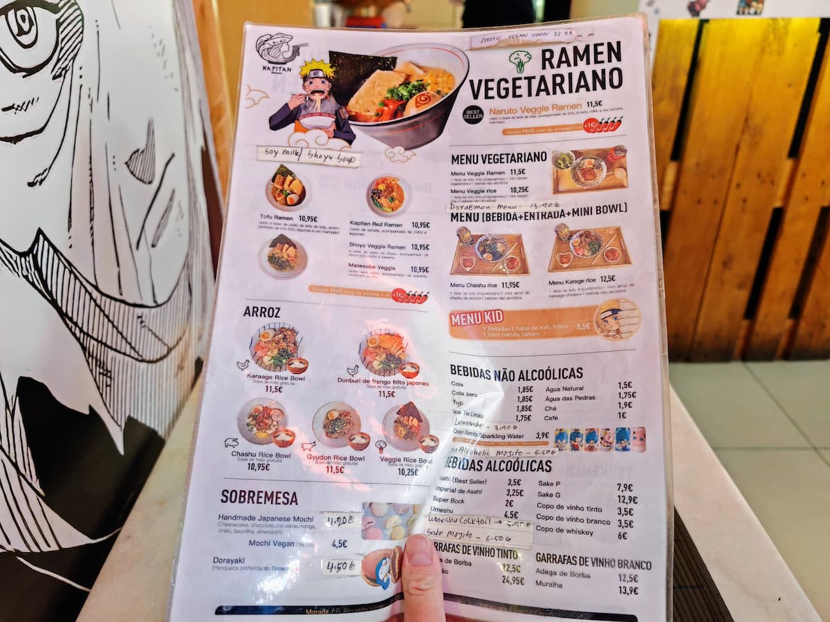 17メニュー.jpg 17メニュー