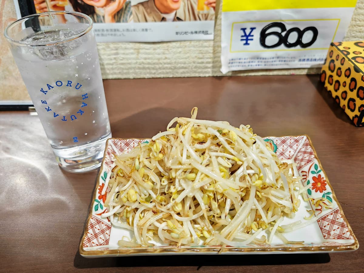 07モヤシ炒め.jpg 07モヤシ炒め