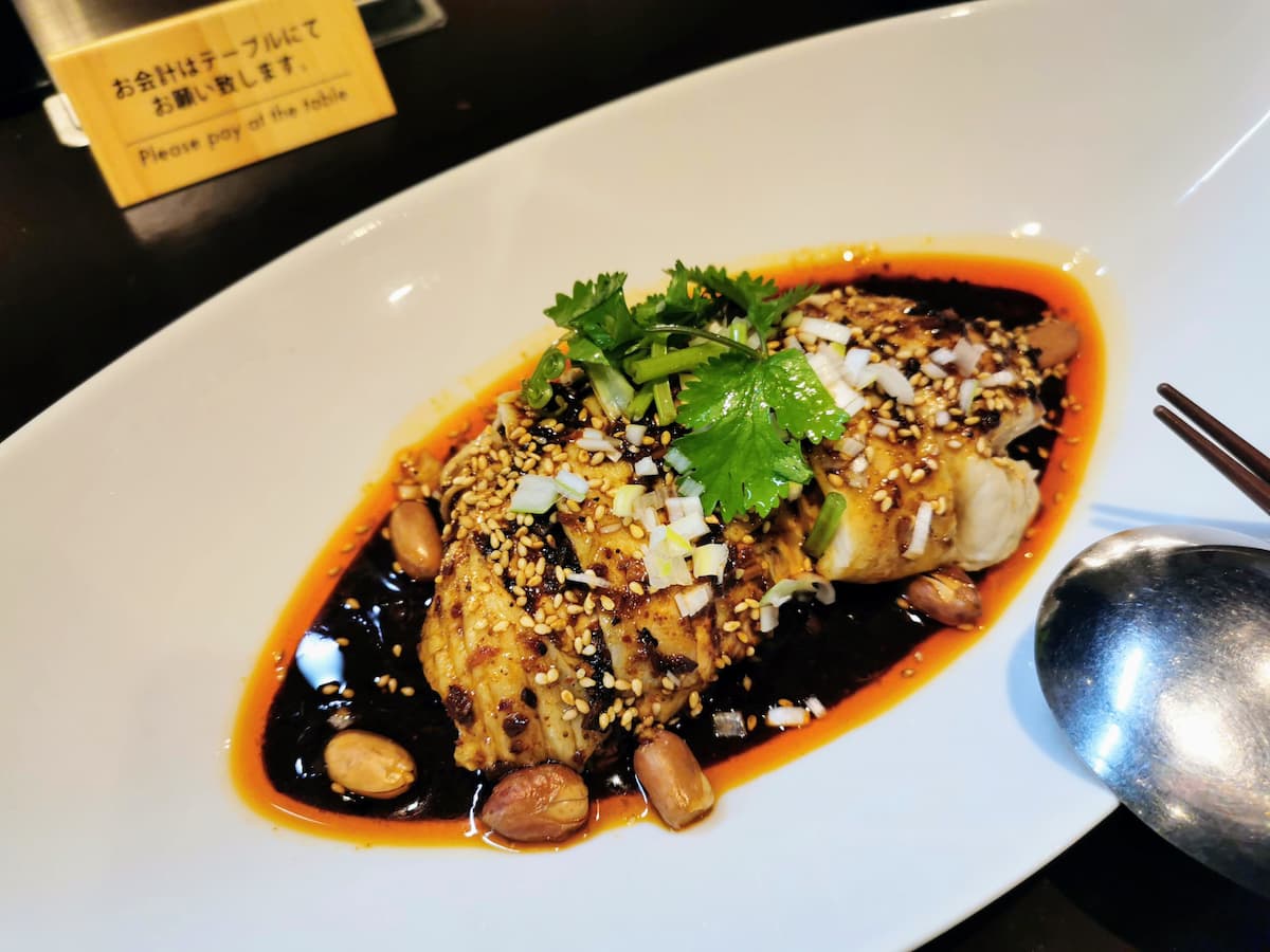 20よだれ鶏.jpg 20よだれ鶏