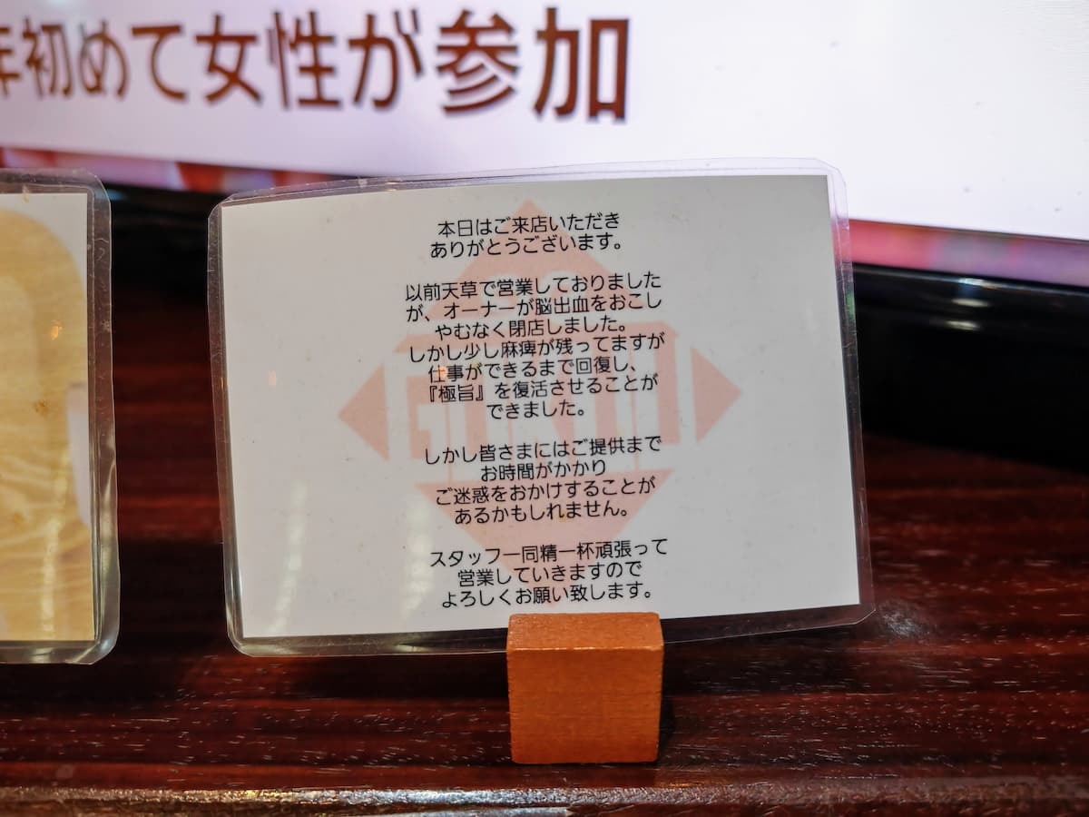 09説明.jpg 09説明