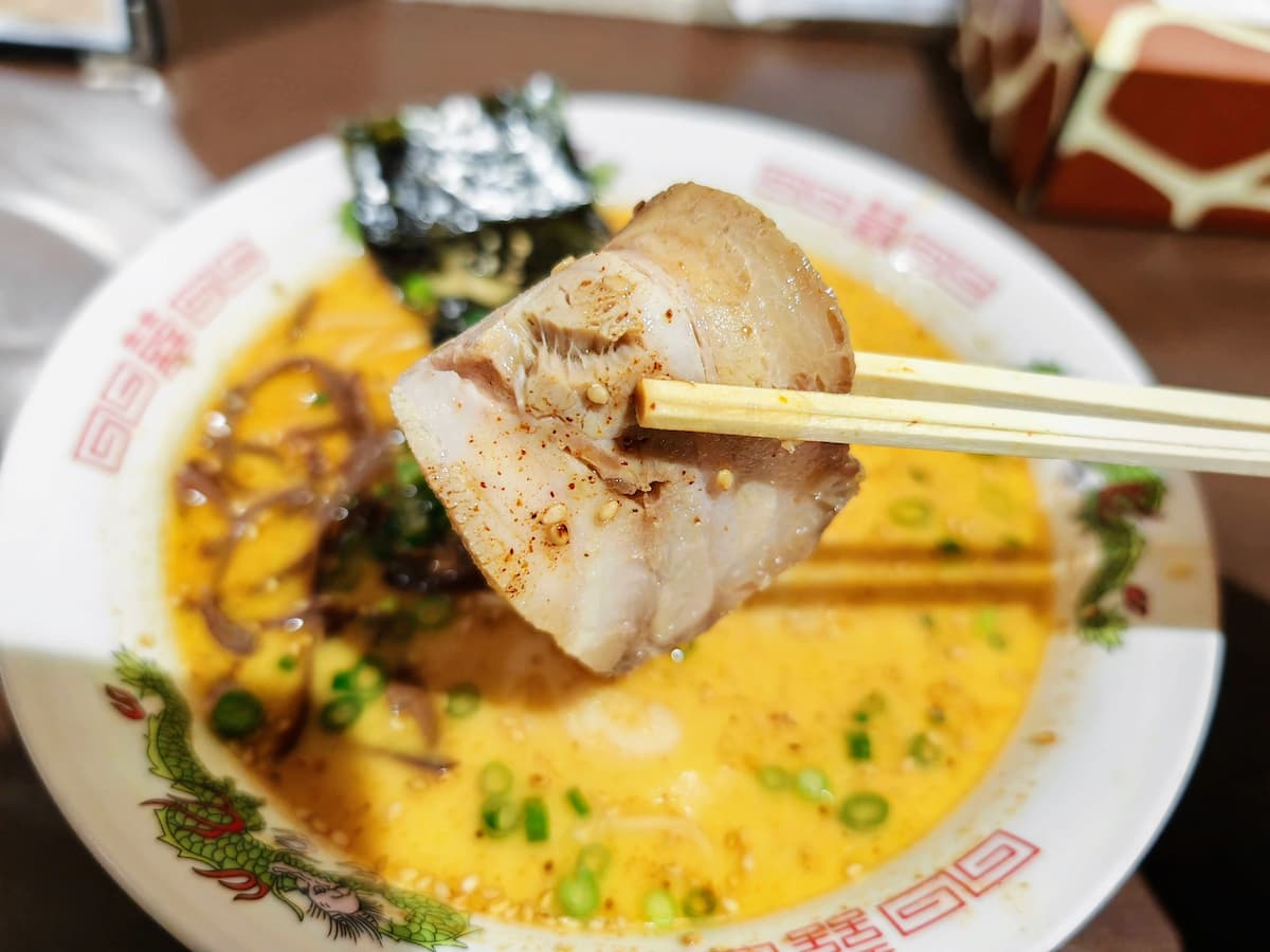 14チャーシュー.jpg 14チャーシュー