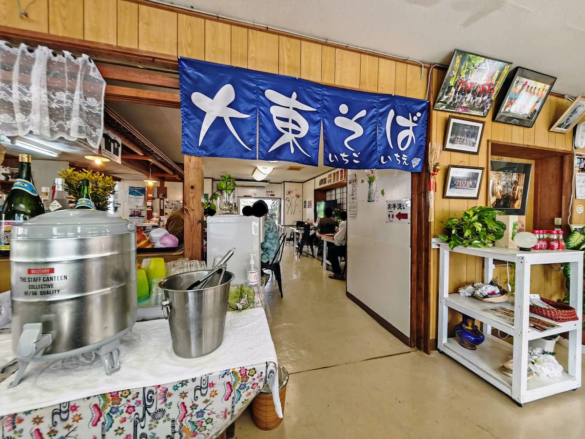 06店内.jpg 06店内