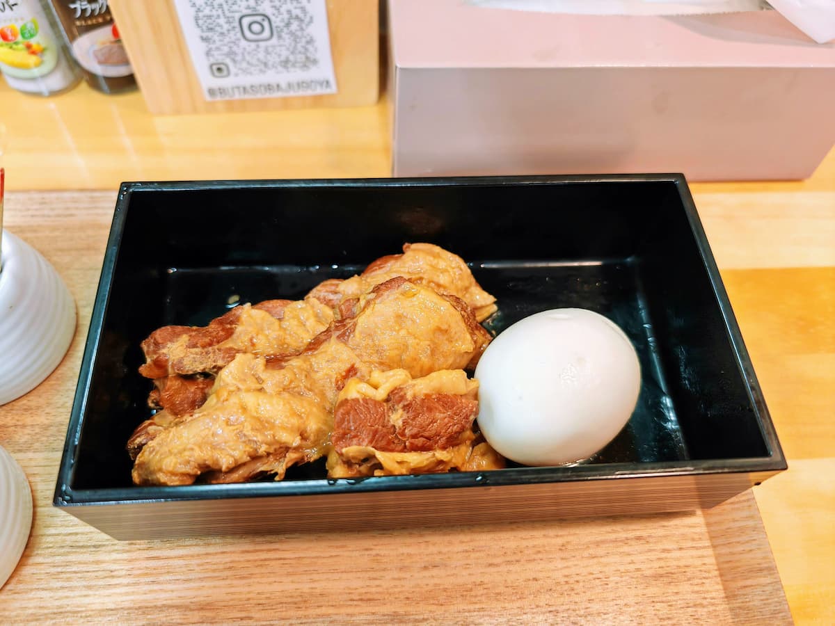 13パイクー.jpg 13パイクー