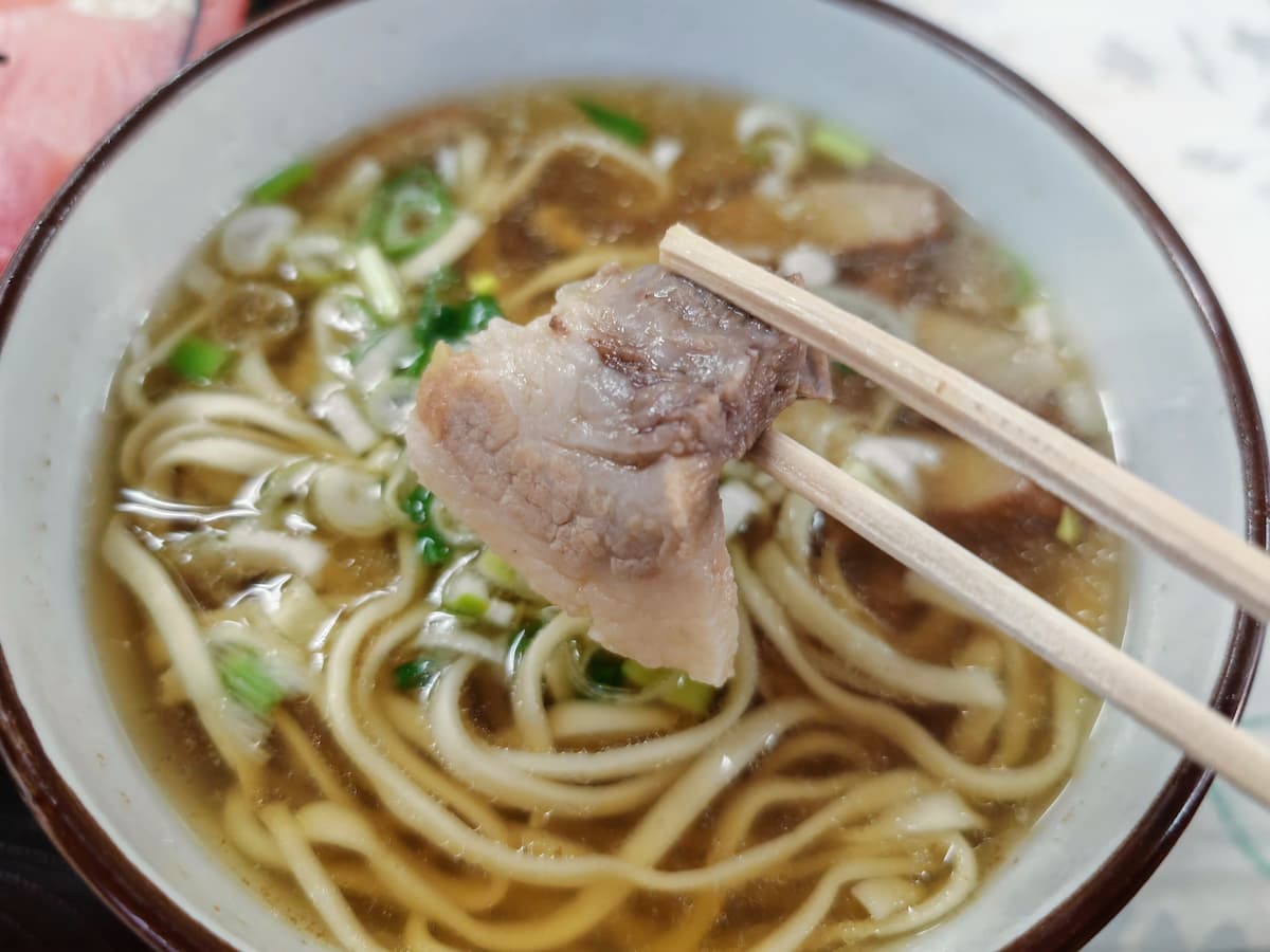 13三枚肉.jpg 13三枚肉