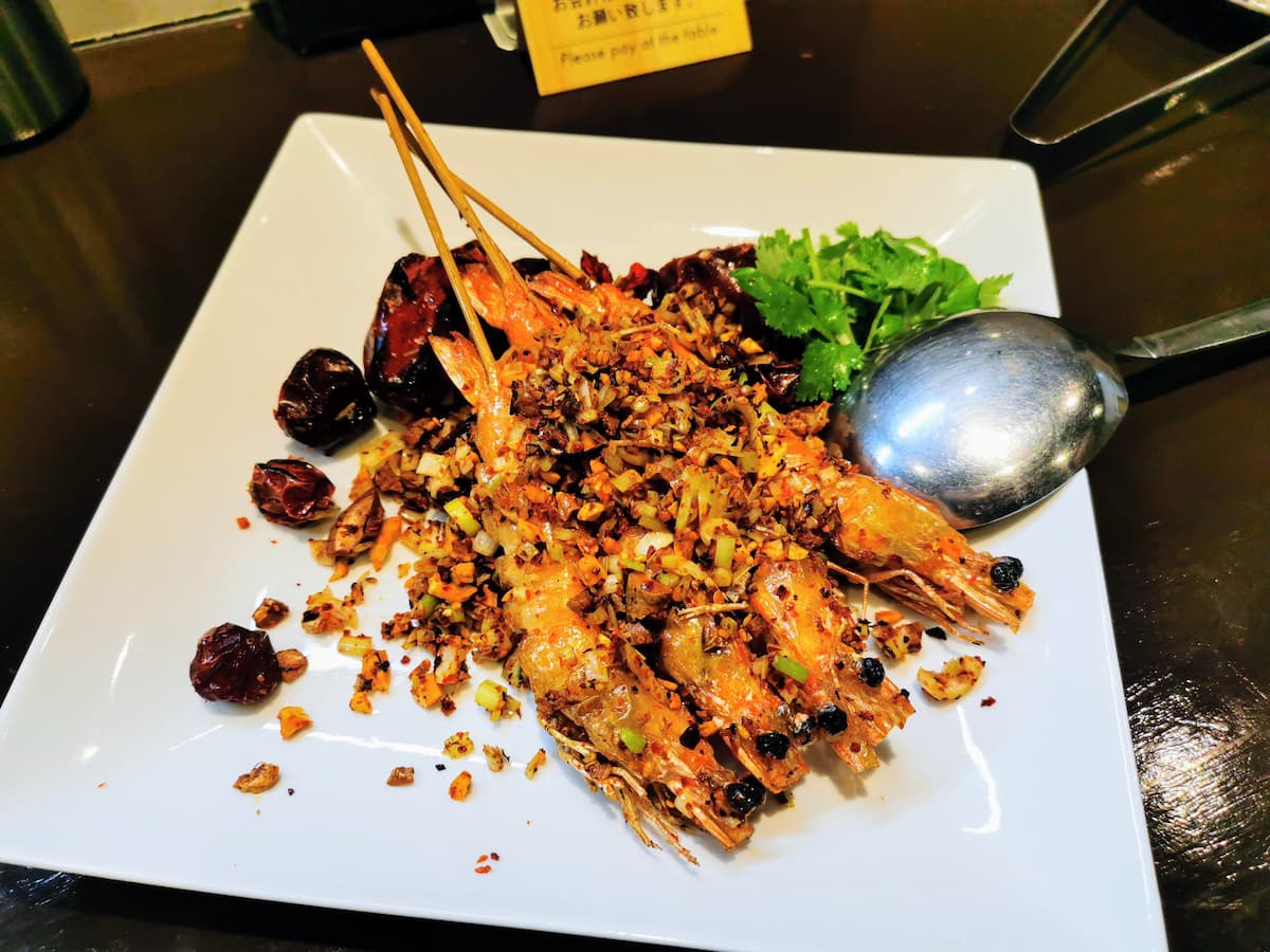 18天使のえびスパイシー.jpg 18天使のえびスパイシー