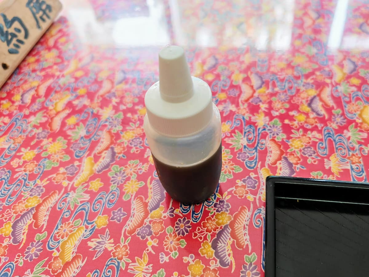 13タレ.jpg 13タレ