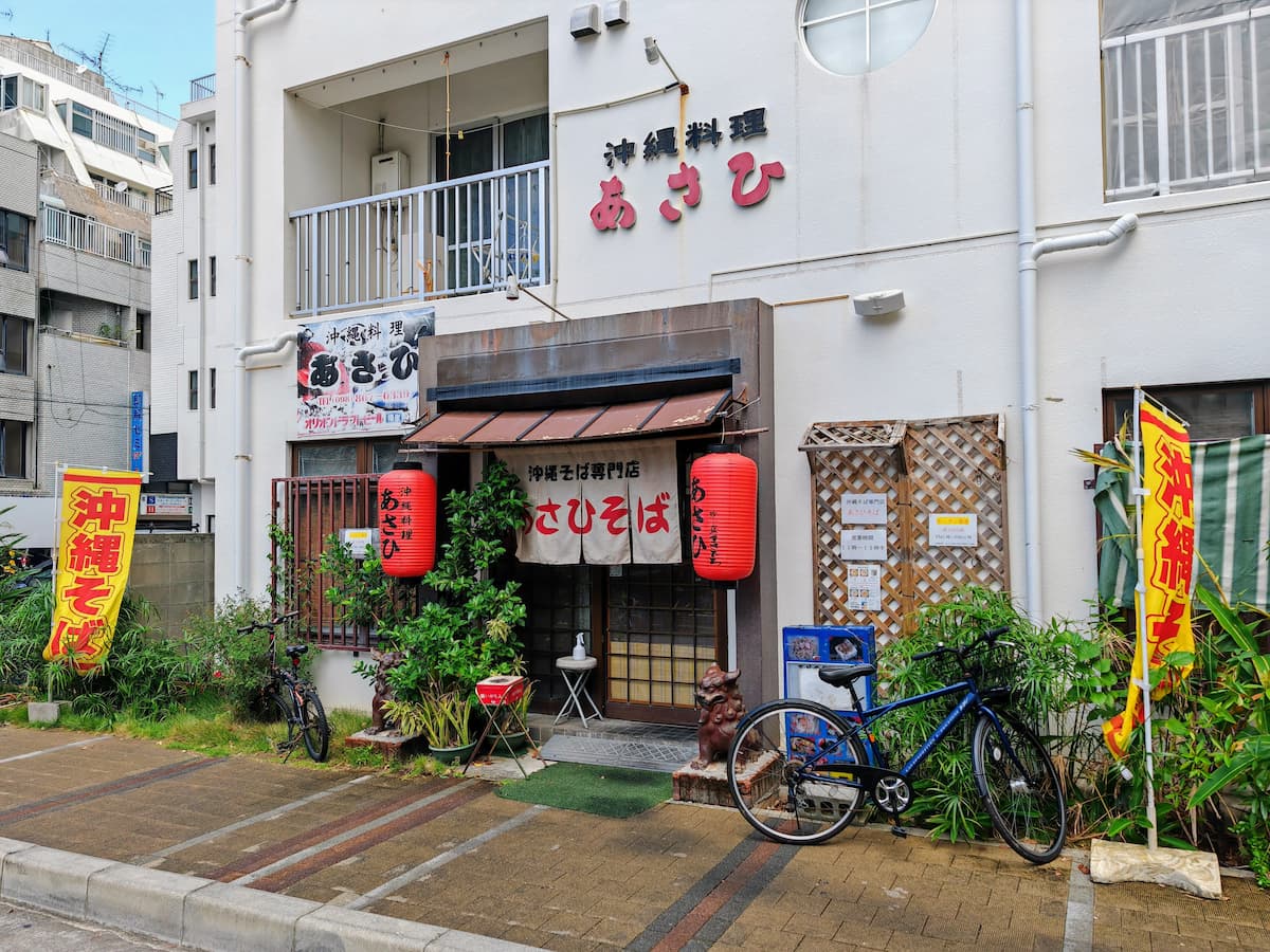 01外観.jpg 01外観