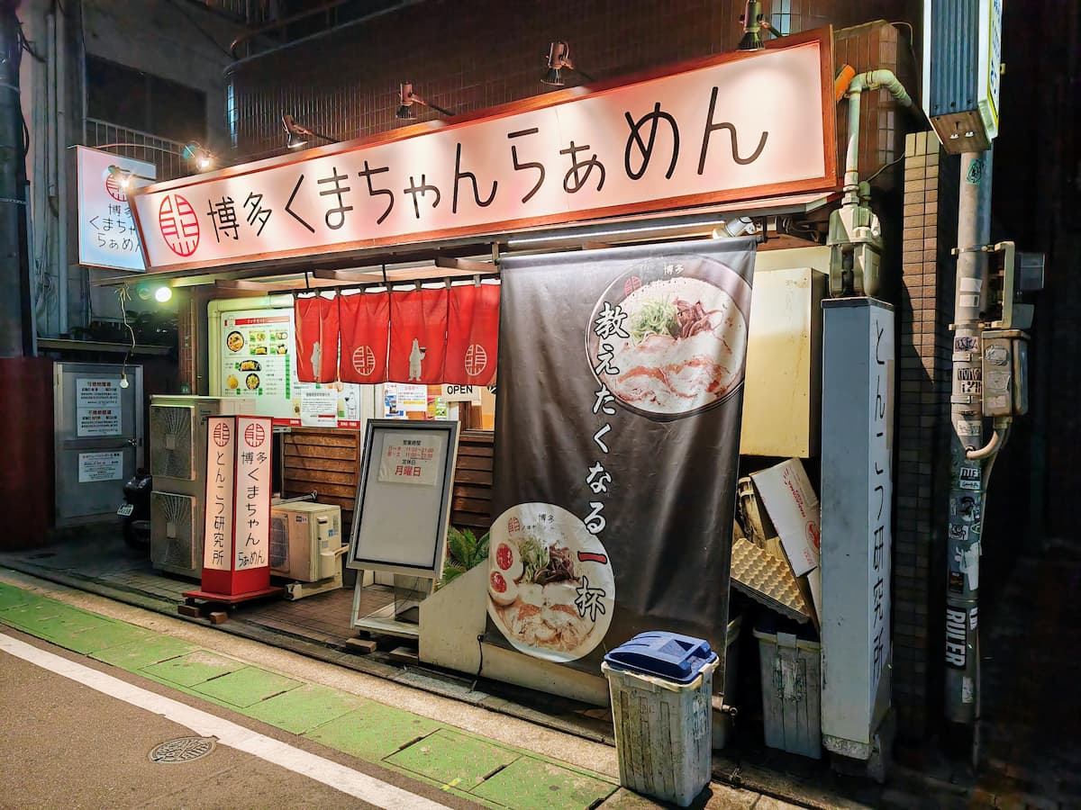 01外観.jpg 01外観