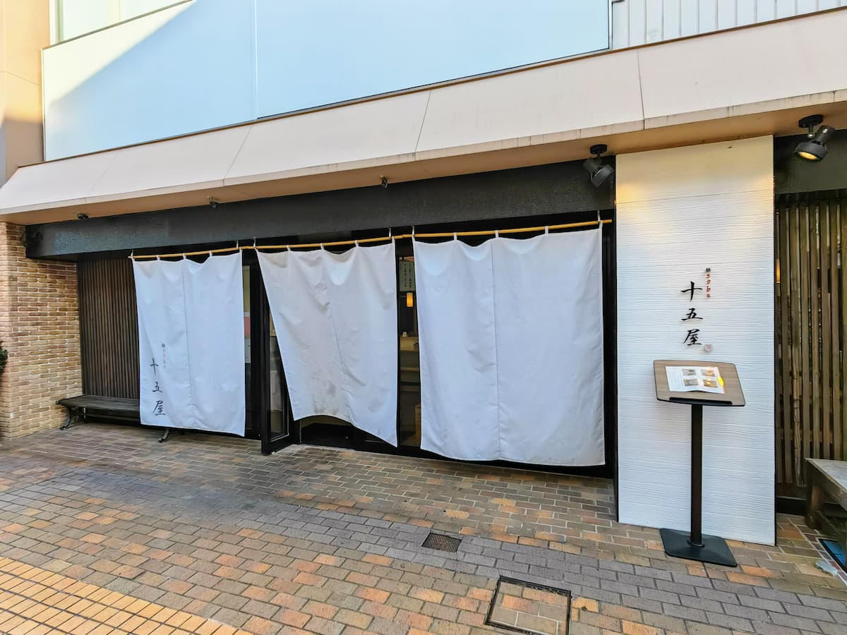 01外観.jpg 01外観